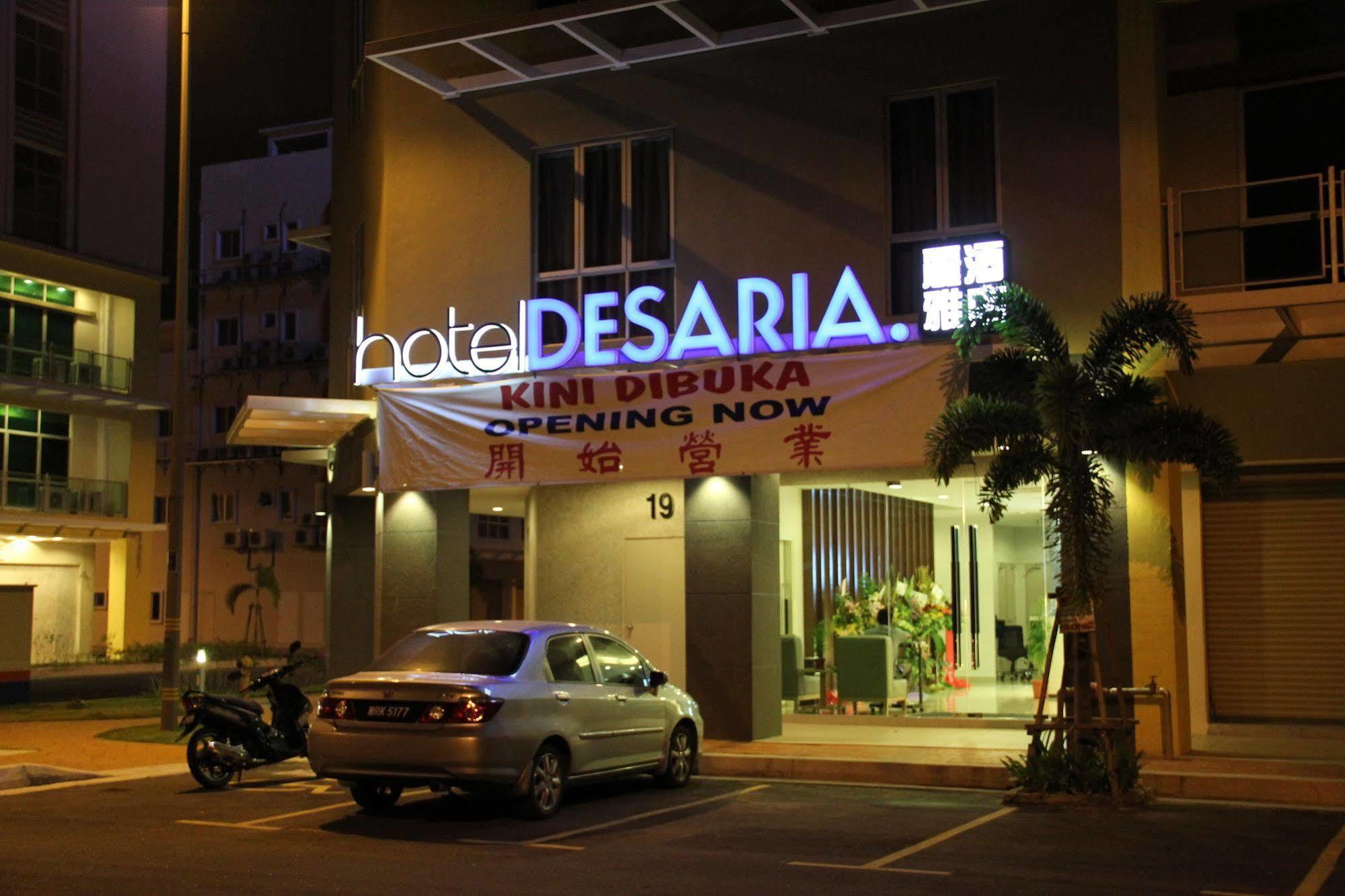 Hotel Desaria Petaling Jaya Eksteriør bilde